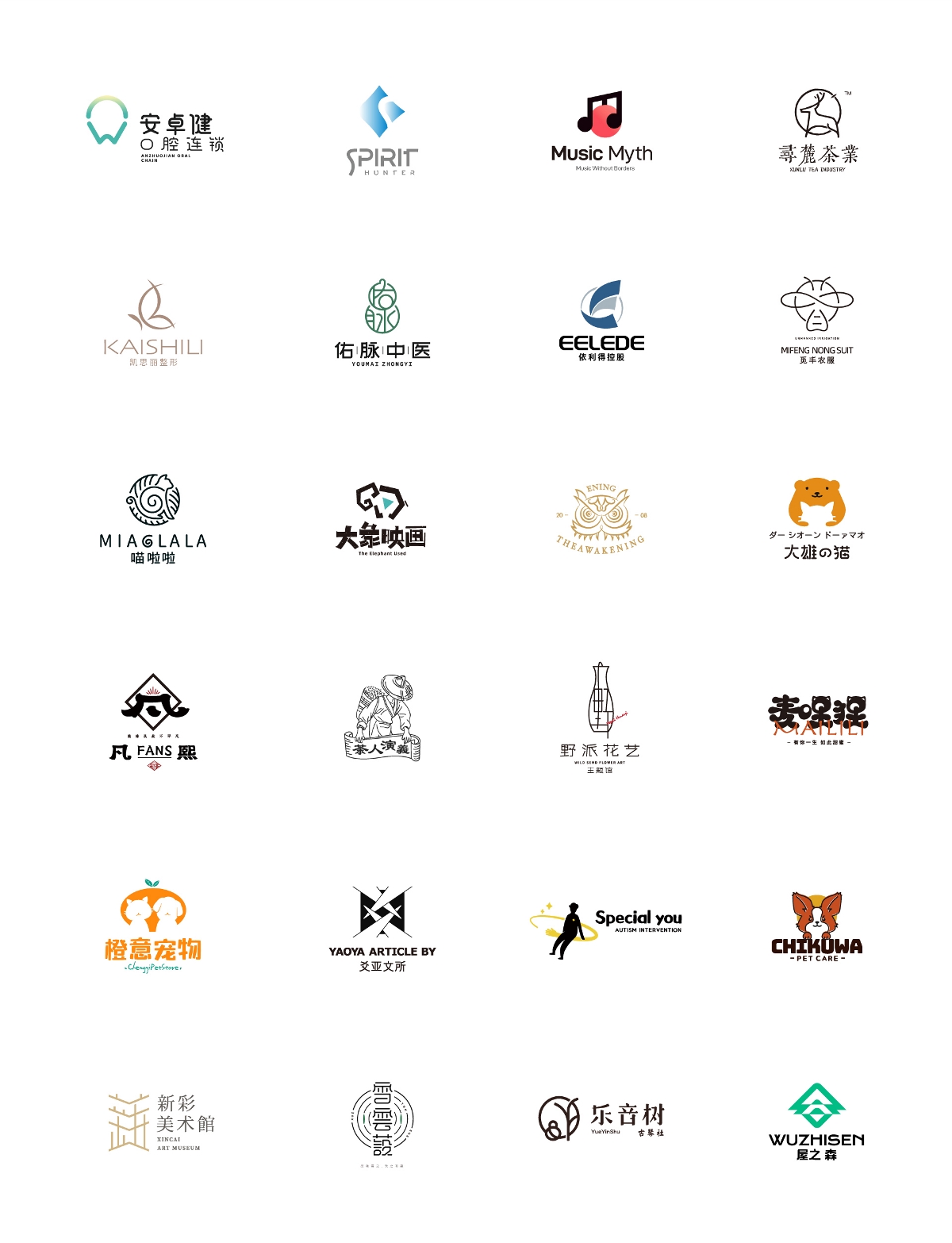 LOGO,設(shè)計(jì) . LOGO LOGO設(shè)計(jì)