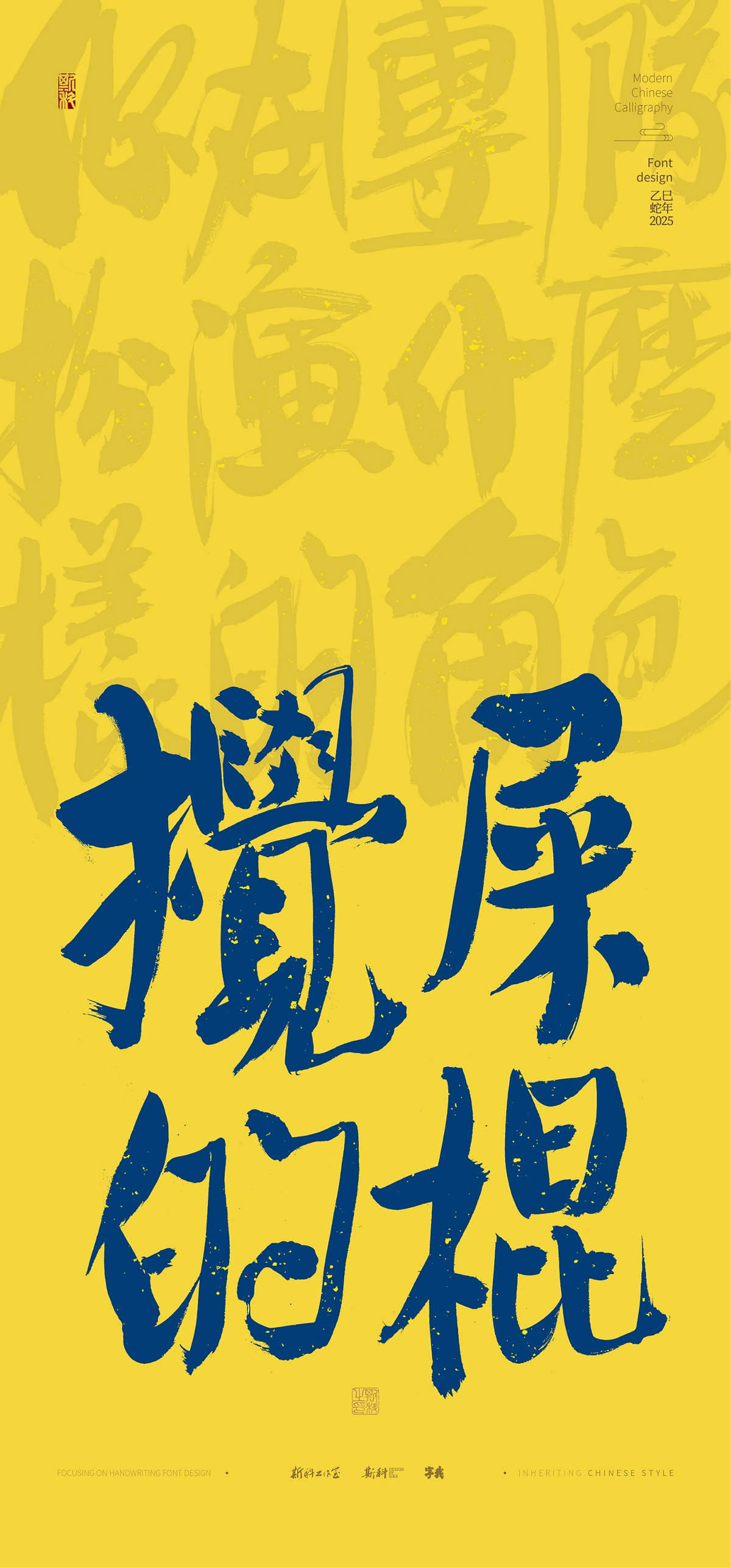 你在,團(tuán)隊,扮演,什么樣,角色,手寫,壁紙 . 你在團(tuán)隊扮演什么樣的角色｜手寫壁紙