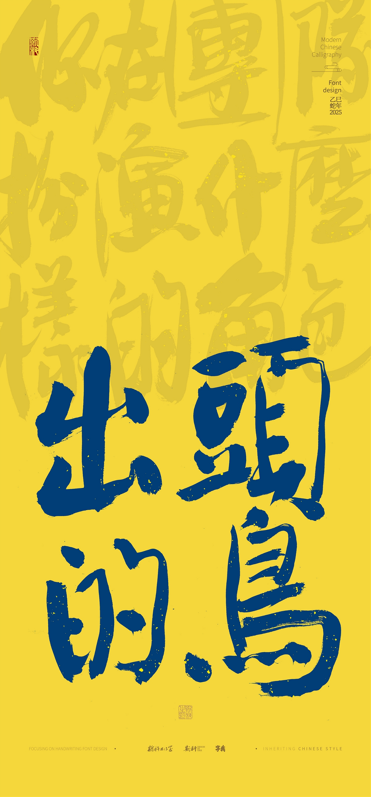 你在,團(tuán)隊,扮演,什么樣,角色,手寫,壁紙 . 你在團(tuán)隊扮演什么樣的角色｜手寫壁紙