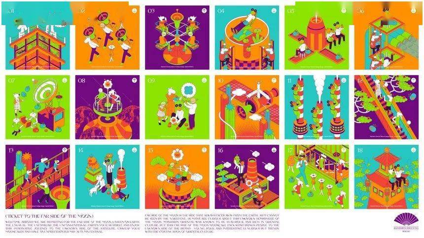 D&AD,創(chuàng)意,鉛筆 . D&AD獎 2022獲獎公布 中國區(qū)創(chuàng)意人共獲18支鉛筆