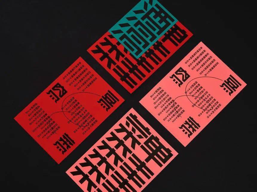 D&AD,創(chuàng)意,鉛筆 . D&AD獎 2022獲獎公布 中國區(qū)創(chuàng)意人共獲18支鉛筆