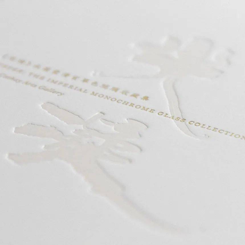 D&AD,創(chuàng)意,鉛筆 . D&AD獎 2022獲獎公布 中國區(qū)創(chuàng)意人共獲18支鉛筆